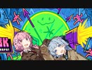 スライムちゃんで遊ぶよー。「2体目」