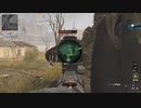 【CoD:MW3】戦場で試行錯誤してる人のマルチその1【PC】