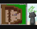 【ヘラクレスの栄光III】シナリオは素晴らしいとされる神話級RPG part17