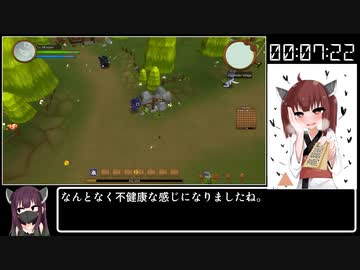 【賛否両論】Village RPG 100% RTA 15:36【60円】