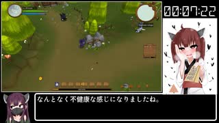 【賛否両論】Village RPG 100% RTA 15:36【60円】