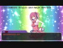 【クトゥルフ神話ＴＲＰＧ】　ネームレス・カルト　もすい 様 作　Part.26【ゆっくり】