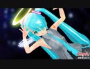 【MMD】【らぶ式モデル誕生祭2023】キューピット【らぶ式初音ミク】