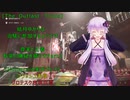 [The Outlast Trials]結月ゆかりは治験に参加するようです　真実と正義　有罪の嫌疑を晴らすPart2[Voiceroid実況プレイ]