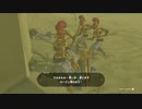 【Switch】リンクがゾナウとゼルダ探し旅【プレイ動画】part82