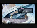 アルトネリコ PHASE2 ミシャルート #14 【ストーリー動画】