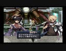 アルトネリコ PHASE2 ミシャルート #17 【ストーリー動画】