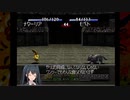 【MF】亜夜ちゃんはモンスターを育成するようですPart1【ナターリアその1】