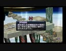 アルトネリコ PHASE2 ミシャルート #18 【ストーリー動画】