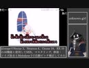 【#Vtuber唱歌】iZotopeでAI MIXしてみたインターネットカラオケマンの unknown girl を #歌ってみた 【#週刊歌らん15周年投稿祭 & #あつまればーちゃる祭2023秋】
