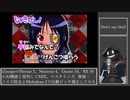 【#Vtuber唱歌】iZotopeでAIMIXしてみたインターネットカラオケマンのDon't say chu2を #歌ってみた 【#週刊歌らん15周年投稿祭 & #あつまればーちゃる祭2023秋】