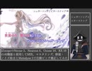 【#Vtuber唱歌】iZotopeでAIMIXしてみたインターネットカラオケマンのシュガーソングとビターステップを #歌ってみた 【#週刊歌らん15周年投稿祭 & #あつまればーちゃる祭2023秋】