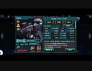 RMS-108M アサルト・マラサイ