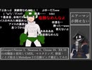 【#Vtuber唱歌】iZotopeでAI MIXしてみたインターネットカラオケマンの エアーマンが倒せない を #歌ってみた 【#週刊歌らん15周年投稿祭 & #あつまればーちゃる祭2023秋】