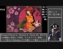 【#Vtuber唱歌】iZotopeでAI MIXしてみたインターネットカラオケマンの 凛として咲く花の如く を #歌ってみた 【#週刊歌らん15周年投稿祭 & #あつまればーちゃる祭2023秋】
