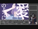 【#Vtuber唱歌】iZotopeでAI MIXしてみたインターネットカラオケマンの フォニイ を #歌ってみた 【#週刊歌らん15周年投稿祭 & #あつまればーちゃる祭2023秋】