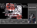【#Vtuber唱歌】iZotopeでAI MIXしてみたインターネットカラオケマンの 林檎華憐歌 を #歌ってみた 【#週刊歌らん15周年投稿祭 & #あつまればーちゃる祭2023秋】