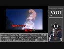 【#Vtuber唱歌】iZotopeでAI MIXしてみたインターネットカラオケマンの you を #歌ってみた 【#週刊歌らん15周年投稿祭 & #あつまればーちゃる祭2023秋】