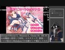 【#Vtuber唱歌】iZotopeでAIMIXしてみたインターネットカラオケマンのミキミキ★ロマンティックナイトを #歌ってみた 【#週刊歌らん15周年投稿祭 & #あつまればーちゃる祭2023秋】