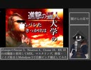 【#Vtuber唱歌】iZotopeでAI MIXしてみたインターネットカラオケマンの 聞けんの耳や を #歌ってみた 【#週刊歌らん15周年投稿祭 & #あつまればーちゃる祭2023秋】