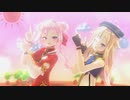 【ヒメヒナMMD】Sparkle【アニサマ2022】