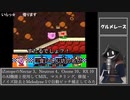 【#Vtuber唱歌】iZotopeでAI MIXしてみたインターネットカラオケマンの グルメレース を #歌ってみた 【#週刊歌らん15周年投稿祭 & #あつまればーちゃる祭2023秋】