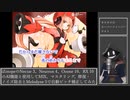【#Vtuber唱歌】iZotopeでAIMIXしてみたインターネットカラオケマンのネコネコ☆スーパーフィーバーナイトを#歌ってみた【#週刊歌らん15周年投稿祭 & #あつまればーちゃる祭2023秋】