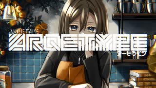 【ニコカラ】ARQETYPE - on vocal