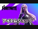 ギャラクシーカップ4賞品ギャラクシークロスフェード登場
