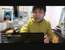 [第2次休止枠]#七原くん 20201217「伸びしろとかいう希望的観測」米ビュ全編 #七原浩平