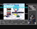 【#Vtuber唱歌】iZotopeでAI MIXしてみたインターネットカラオケマンの ちるのちるのちるの  を #歌ってみた 【#週刊歌らん15周年投稿祭 & #あつまればーちゃる祭2023秋】