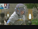 スターオーシャン6-562