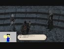 20230805 【FFXIV】一般人のフリートライアル生活　60日目　3.xメインクストやっていく編part1【生放送TS】