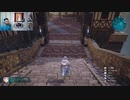 スターオーシャン6-559