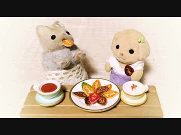 【紙粘土　リーフパイの作り方】