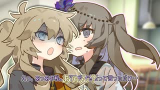 【春日部つむぎ誕生祭2023】ギャルと不良の区別はつけろ【VOICEVOX劇場】