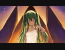 レガシーミュージック / モララネ feat.初音ミク