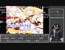 【#Vtuber唱歌】iZotopeでAI MIXしてみたインターネットカラオケマンの リリリリ★バーニングナイト を #歌ってみた【#週刊歌らん15周年投稿祭 & #あつまればーちゃる祭2023秋】