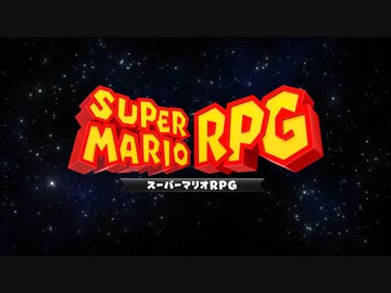 スーパーマリナRPG　紹介映像