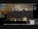 【刀剣乱舞偽実況】鶴丸国永、自ら島流し　その５０【Minecraft】