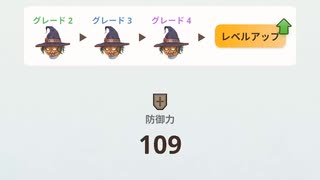 ジャックオーヘッド