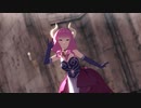 【MMD】自作アウラでワールドイズマイン【フリーレン】