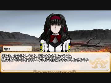 【卓m@s／TRPG】邪眼の姫の物語／第576話【SW2.5】