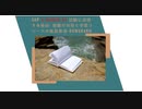 SAP C_HCMOD_05 試験に合格する秘訣: 経験の共有と学習リソースの推奨事項-guwukaku
