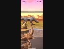 モンスターハンターNOW トビカガチ　★4