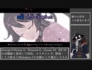 【#Vtuber唱歌】iZotopeでAI MIXしてみたインターネットカラオケマンの 爾今の洋洋この蛍光にあり を #歌ってみた 【#週刊歌らん15周年投稿祭 & #あつまればーちゃる祭2023秋】