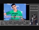 【#Vtuber唱歌】iZotopeでAI MIXしてみたインターネットカラオケマンの やらないか  を #歌ってみた 【#週刊歌らん15周年投稿祭 & #あつまればーちゃる祭2023秋】