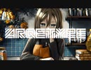 【ニコカラ】 ARQETYPE 【onvocal】