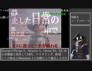 【#Vtuber唱歌】iZotopeでAI MIXしてみたインターネットカラオケマンの 残酷なニートのテーゼ を #歌ってみた 【#週刊歌らん15周年投稿祭 & #あつまればーちゃる祭2023秋】