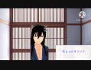 【女性向け、甘々】靴